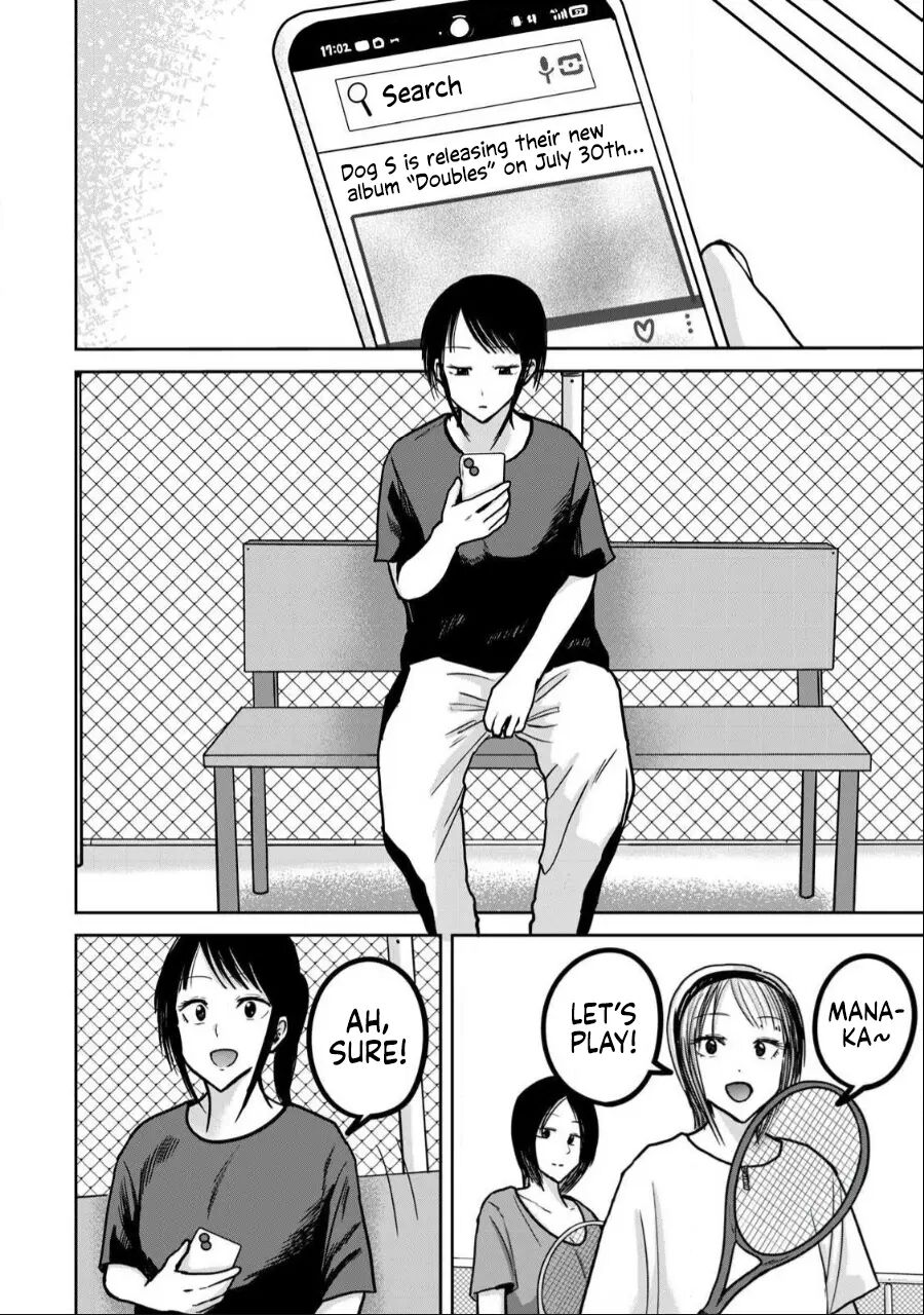 Ueno-kun Has Been Developed Chapter 36000 Page 6